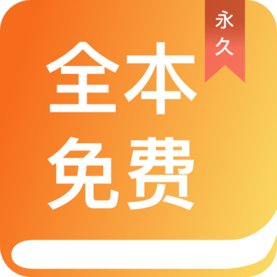 鸭博app手机版